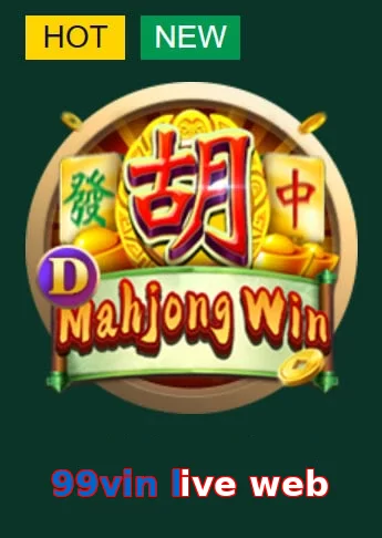 99vin live web